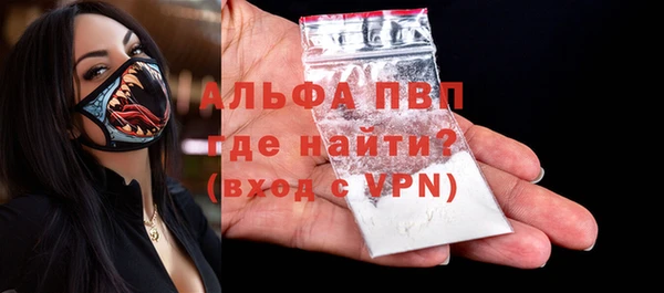 не бодяженный Магас