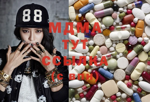 не бодяженный Магас