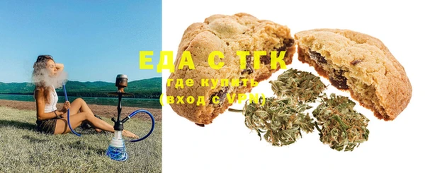 не бодяженный Магас